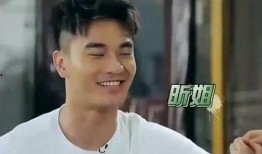 郑凯爆料导师视频,内幕曝光引热议