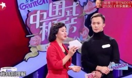 女儿爆料妈妈黑历史视频,视频曝光惊人真相